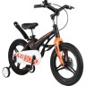 Велосипед 2-х колесный детский MAXISCOO "COSMIC" (2021), 16", черный матовый MSC-C1608D