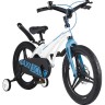 Велосипед 2-х колесный детский MAXISCOO "COSMIC" (2021), 18", белый жемчуг MSC-C1809D