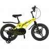 Велосипед 2-х колесный детский MAXISCOO "COSMIC" (2022), Делюкс, 16", желтый MSC-C1618D-S