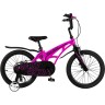 Велосипед 2-х колесный детский MAXISCOO "COSMIC" (2022), Стандарт, 18", розовый матовый MSC-C1816