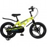 Велосипед 2-х колесный детский MAXISCOO "COSMIC" (2023), Делюкс, 16", желтый матовый MSC-C1622D