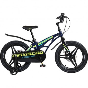 Велосипед 2-х колесный детский MAXISCOO "COSMIC" (2023), Делюкс, 16", синий перламутр