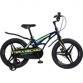 Велосипед 2-х колесный детский MAXISCOO "COSMIC" (2023), Делюкс, 18", синий перламутр