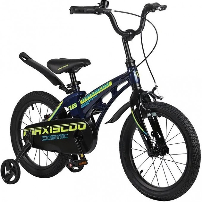 Велосипед 2-х колесный детский MAXISCOO "COSMIC" (2023), Стандарт, 16", синий перламутр MSC-C1621