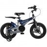 Велосипед 2-х колесный детский MAXISCOO "GALAXY" (2022), Делюкс Плюс, 14", темно-синий перламутр MSC-G1407DP