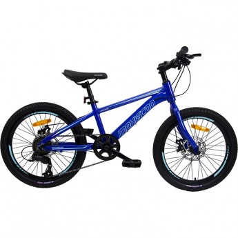 Велосипед 2-х колесный детский MAXISCOO "HORIZON" (2022), 7 скоростей, 20", сиреневый хамелеон