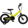 Велосипед 2-х колесный детский MAXISCOO "SPACE" (2022), Стандарт Плюс, 14", желтый MSC-S1413