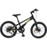 Велосипед 2-х колесный детский MAXISCOO "SUPREME" (2022), 6 скоростей, 20", черный MSC-SU2004-6