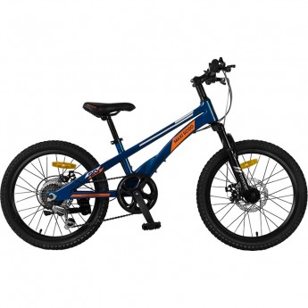 Велосипед 2-х колесный детский MAXISCOO "SUPREME" (2022), 6 скоростей, 20", изумрудный перламутр