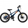 Велосипед 2-х колесный детский MAXISCOO "SUPREME" (2022), 6 скоростей, 20", изумрудный перламутр MSC-SU2006-6P