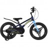 Велосипед 2-х колесный детский MAXISCOO "ULTRASONIC" (2022), Делюкс, 18", черный аметист MSC-U1802D