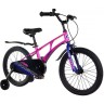 Велосипед детский MAXISCOO AIR СТАНДАРТ 18'' Розовый Жемчуг (2024)