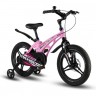 Велосипед детский MAXISCOO COSMIC DELUXE 16'' Розовый Матовый (2024) MSC-C1631D