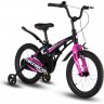 Велосипед детский MAXISCOO COSMIC СТАНДАРТ 16'' Черный Жемчуг (2024)
