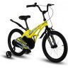 Велосипед детский MAXISCOO COSMIC СТАНДАРТ 18'' Желтый Матовый (2024)