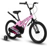 Велосипед детский MAXISCOO COSMIC СТАНДАРТ 18'' Розовый Матовый (2024) MSC-C1831