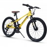 Велосипед детский MAXISCOO "7BIKE" 20'' M200 Желтый (2024) MSC-M7-2004