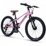 Велосипед детский MAXISCOO "7BIKE" 20'' M200 Розовый (2024)