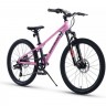 Велосипед детский MAXISCOO "7BIKE" 24'' M300 Розовый (2024)