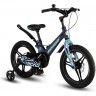Велосипед детский MAXISCOO SPACE DELUXE 16'' Матовый Ультрамарин (2024) MSC-S1631D