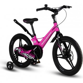 Велосипед детский MAXISCOO SPACE DELUXE 18' Ультра-розовый Матовый (2024)