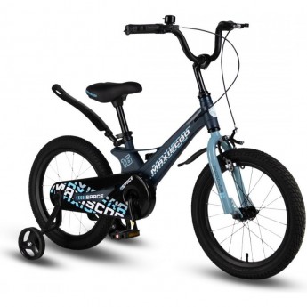 Велосипед детский MAXISCOO SPACE СТАНДАРТ 16'' Матовый Ультрамарин (2024)