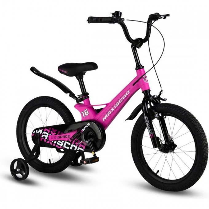 Велосипед детский MAXISCOO SPACE СТАНДАРТ 16'' Ультра-розовый Матовый (2024) MSC-S1632