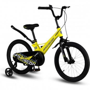 Велосипед детский MAXISCOO SPACE СТАНДАРТ 18'' Желтый Матовый (2024)
