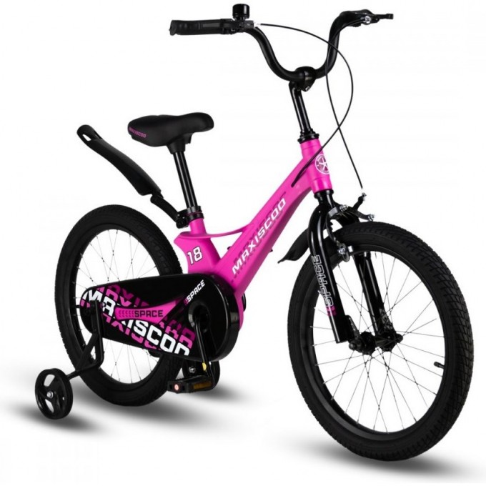 Велосипед детский MAXISCOO SPACE СТАНДАРТ 18'' Ультра-розовый Матовый (2024) MSC-S1832